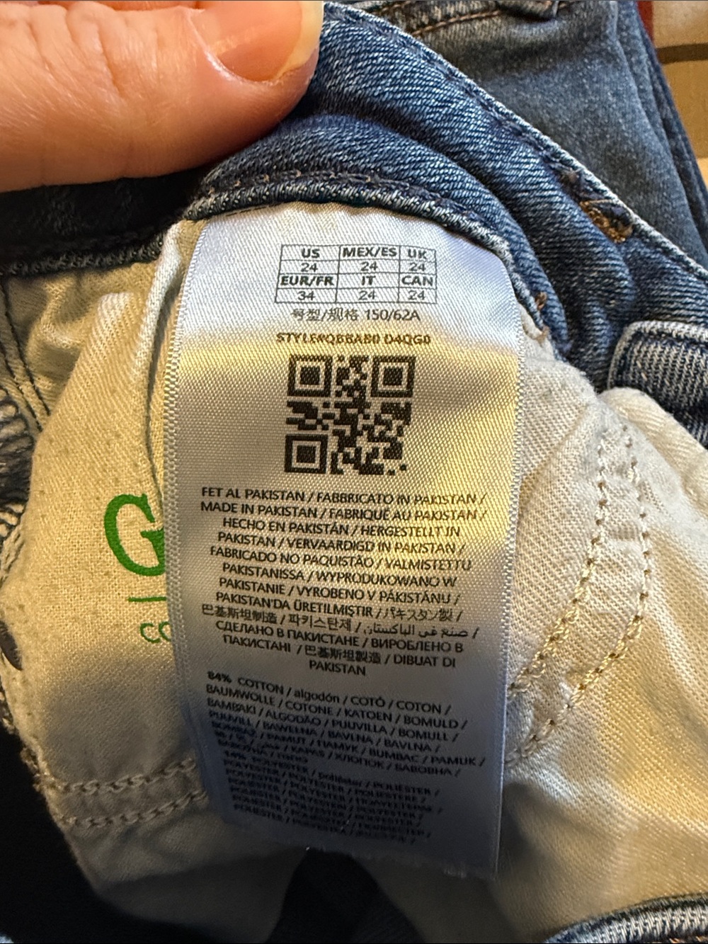 GUESS Skinny Low Rise Jeans - Picture 4 of 4